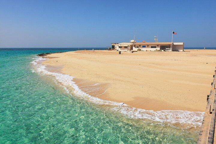 Garouh Island Day Trip